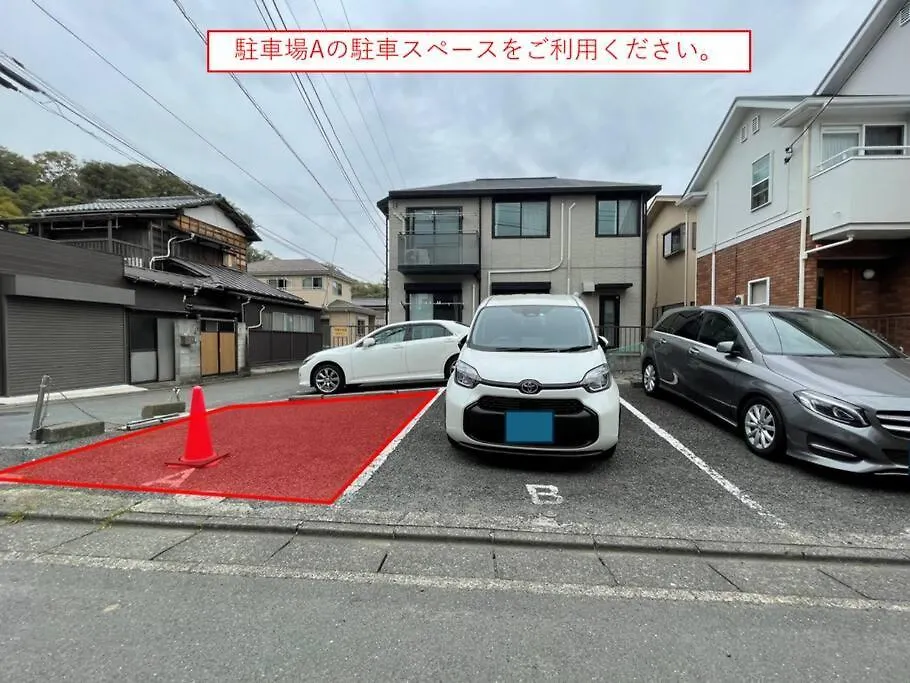 【 円 Madoka 】逗子鎌倉で暮らすように過ごす一棟貸し宿泊施設​ Zushi